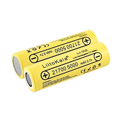 21700锂电池3.7V/4.2V大容量5000毫安充电电池平头动力型电池电芯