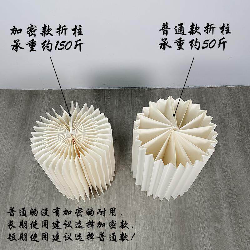 婚庆折叠圆柱甜品台罗马柱路引折纸柱子纸质立柱橱窗派对装饰摆件