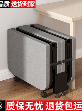 折叠床单人床午休神器办公室午休床躺椅便携医院陪护床简易行军床