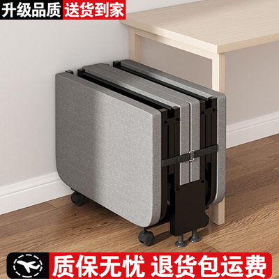 【质保无忧】折叠床单人床午休床