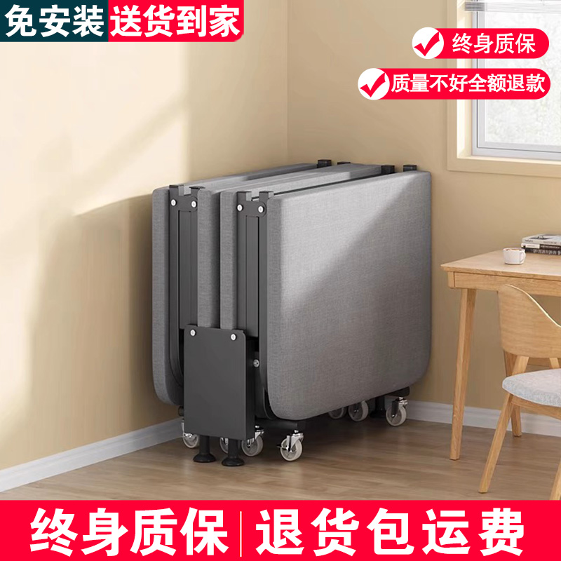 午休折叠床办公室午休神器单人床医院简易便携式陪护床宿舍行军床