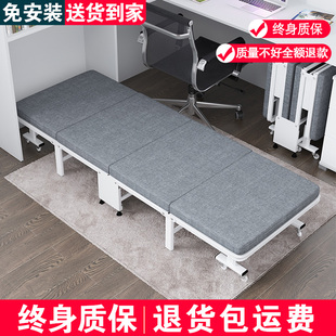 折叠床办公室午休床午睡床宿舍行军床医院简易陪护床出租屋单人床