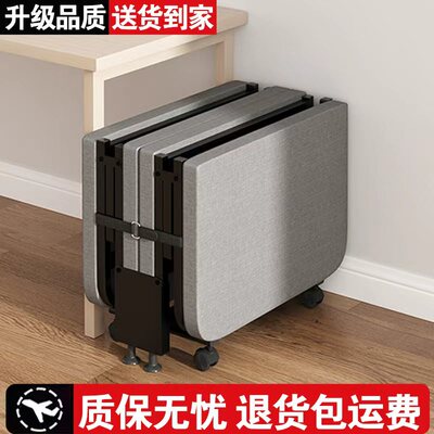 【质保无忧】折叠床单人午休床