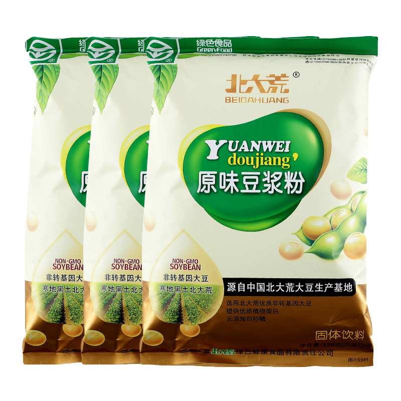北大荒原味豆浆粉小袋装早餐速溶冲饮黄豆粉非转基因350g*3包