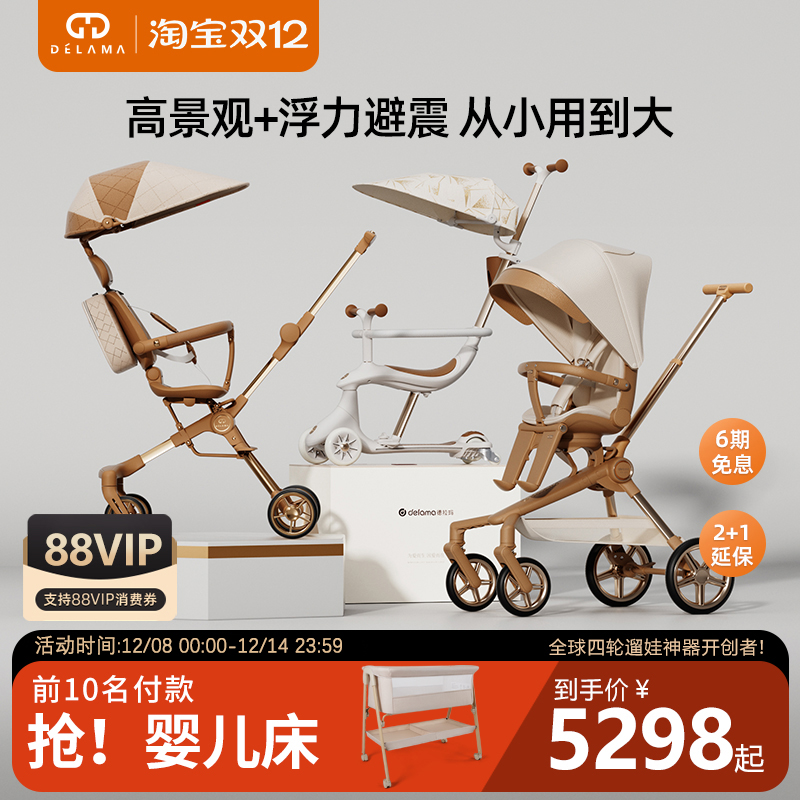 ϴײ͸߾СЯڴ޶๦ܻ峵