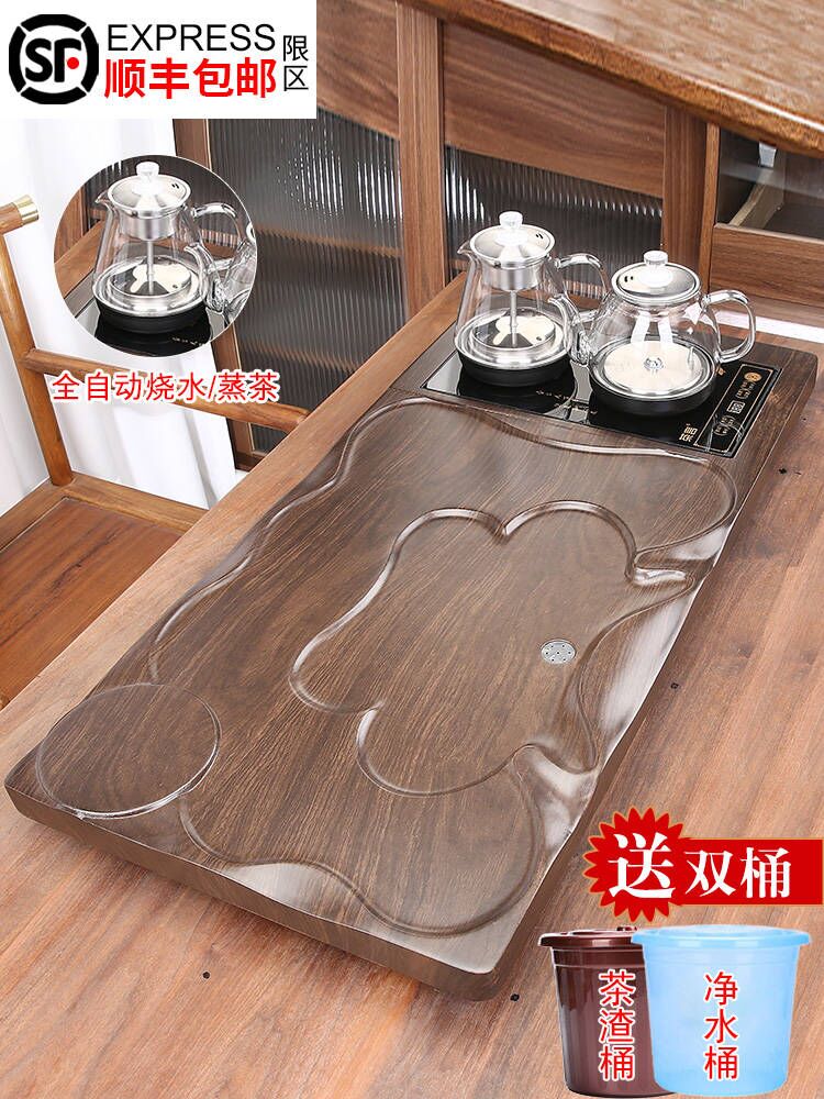 全自动蒸茶煮茶茶盘家用一体大号茶台玻璃烧水壶底部上水茶具套装