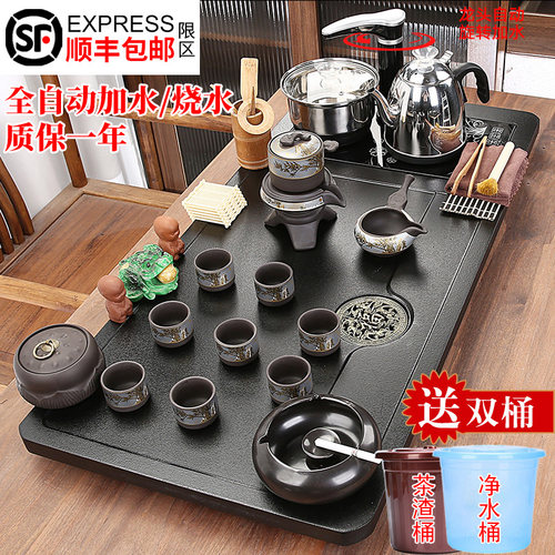 全自动大号茶盘茶台茶具套组家用客厅办公烧水壶一体功夫整套茶海