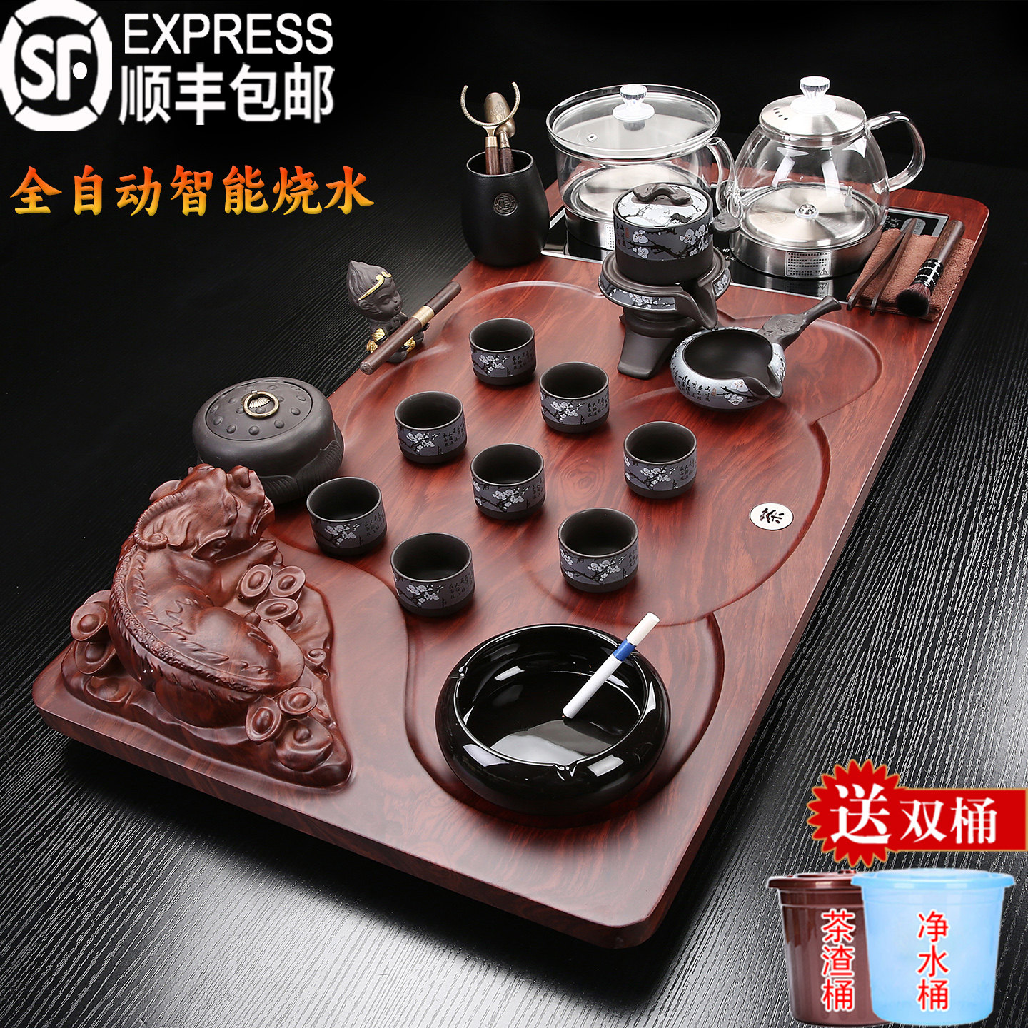 全自动茶具套组家用泡茶底部上水茶台智能烧水壶一体茶盘现代简约