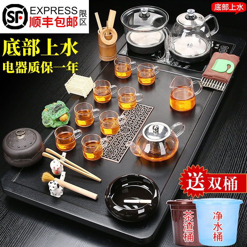 全自动便捷底部上水茶具茶盘整套功夫茶具套组家用简约大号茶台
