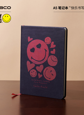 KACO 虹忆A5笔记本布艺封面横线本 学生白领办公会议便携式记事本