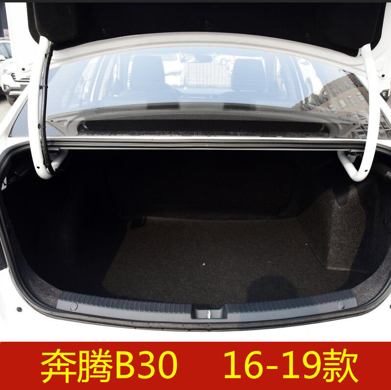 16 17 18年款B30备胎盖板后备箱行李箱垫地毯承重硬板