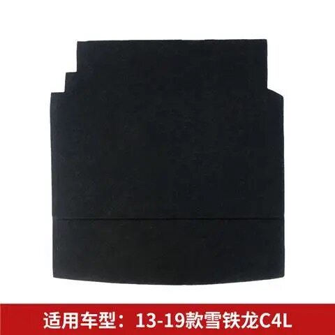 13 14 15 16 17 18 19年雪铁龙C4L备胎盖板后备箱行李箱承重硬板