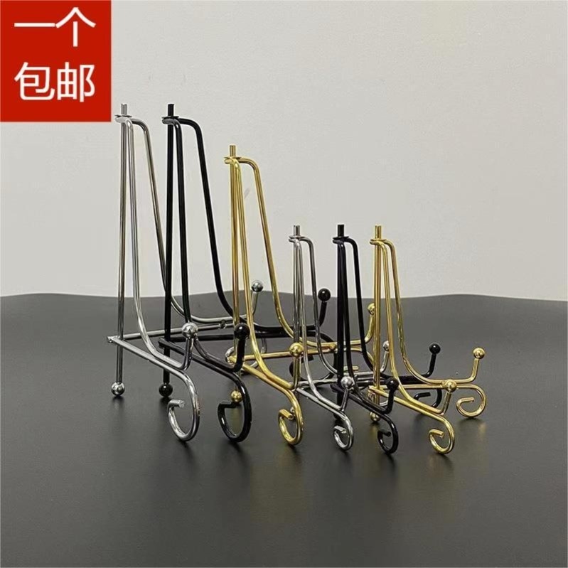 普洱茶架子欧式铁艺茶架茶托茶饼架支架茶叶饼茶架展示架茶具配件