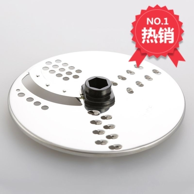 FP-4116绞肉机家用电动蒜蓉机配件刀盘圆盘切丝切片