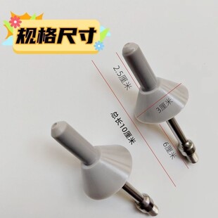 不锈钢天幕杆顶头露营配件帐篷凉棚搭建门厅杆支撑杆伸缩便携加粗
