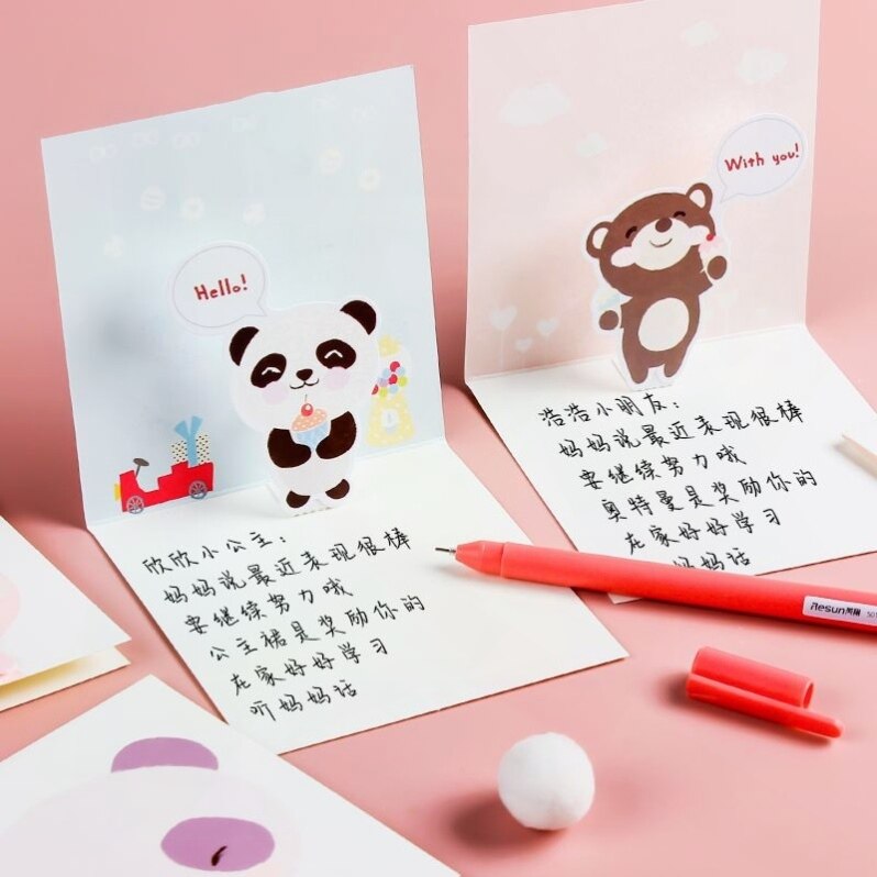 立体迷你贺卡信封套装儿童生日邀请小卡片卡通可爱动物造型感谢卡