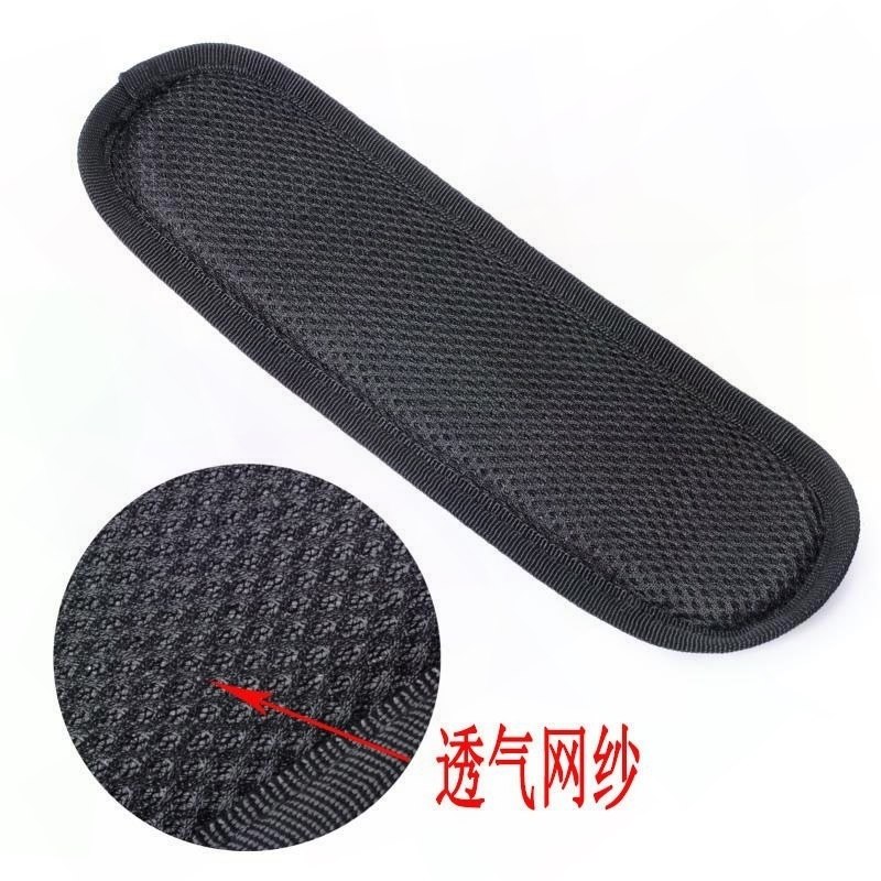背包斜挎加厚超厚可拆卸减压加厚海绵垫防痛透气负重防滑减压肩垫