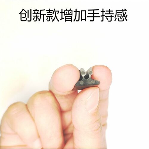 包邮葡萄树避雨棚 固膜卡 新款压膜夹 塑料避雨夹 二膜夹子