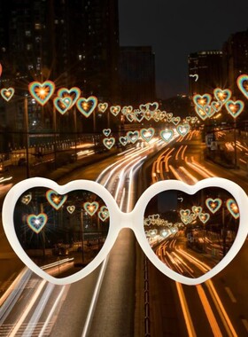 抖音同款爱心眼镜网红看灯光变桃心特效荧眼睛网红心形型浪漫表白