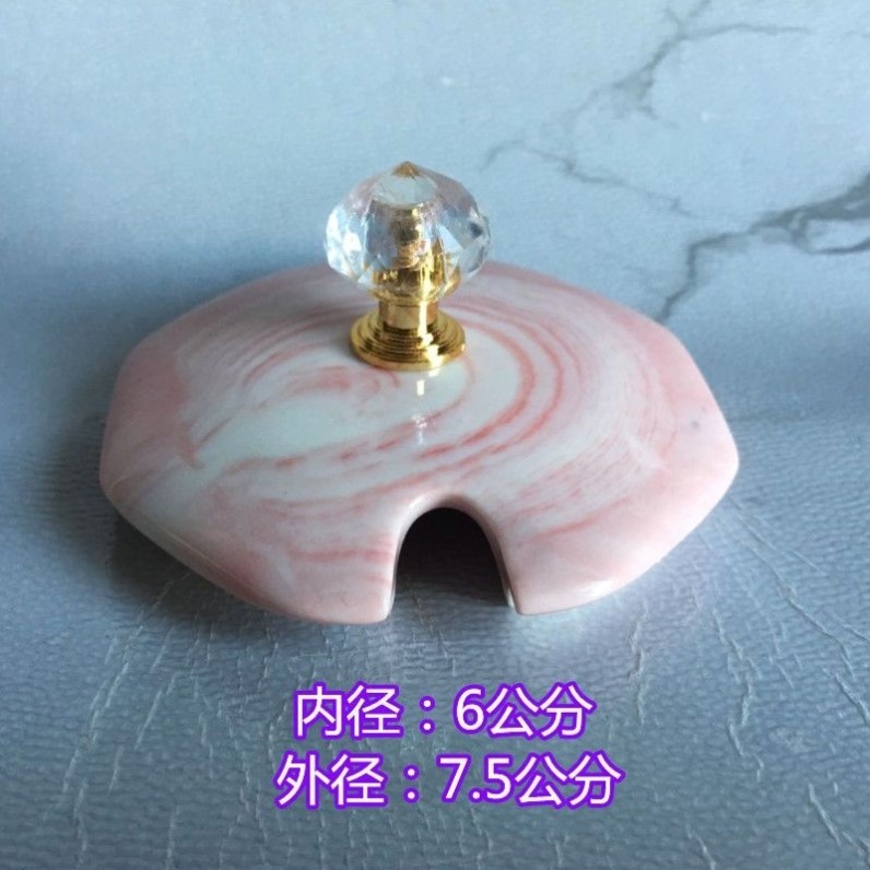 陶瓷盖子盖配件水杯盖子圆形菱形马克杯盖玻璃杯盖单卖