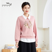 印花宽松休闲时尚 依伽依佳2023秋季 新款 百搭卫衣上衣女ESQE008