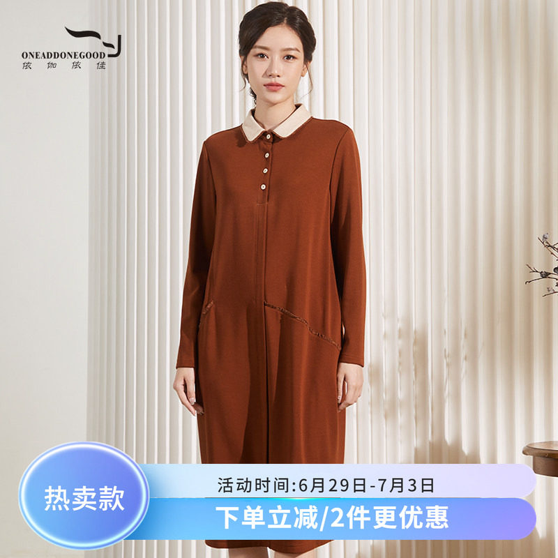依伽依佳秋冬新款文艺舒适