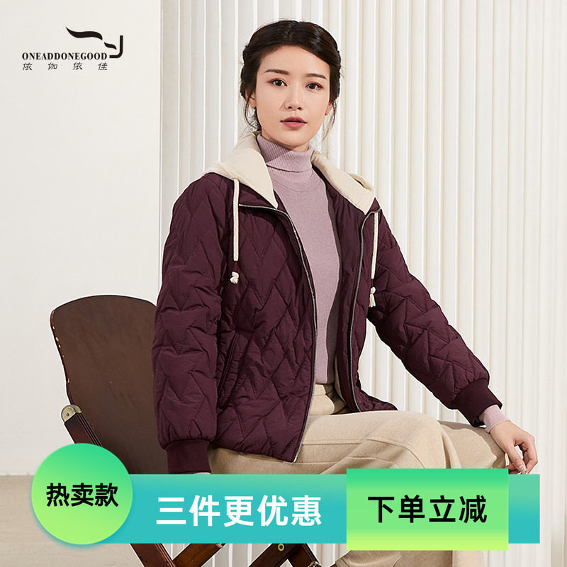 依伽依佳文艺纯色百搭休闲棉服