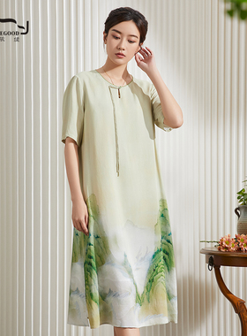 依伽依佳2024夏新款修身优雅文艺印花修身中长裙连衣裙女ENXL018