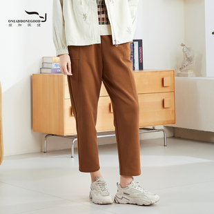 依伽依佳2023秋季新款时尚百搭休闲舒适纯色阔腿裤女ESQK013