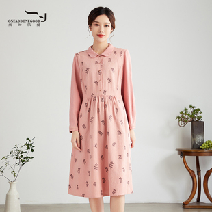 依伽依佳2023秋季新款时尚复古绣花舒适中长款连衣裙女ESQL005