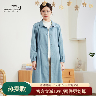 依伽依佳2023秋新款 复古简约风衣外套女ESQF003 英伦纯色收腰修身