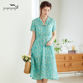 气质文艺修身 依伽依佳2023夏新品 连衣裙女碎花时尚 中长裙ESXL004