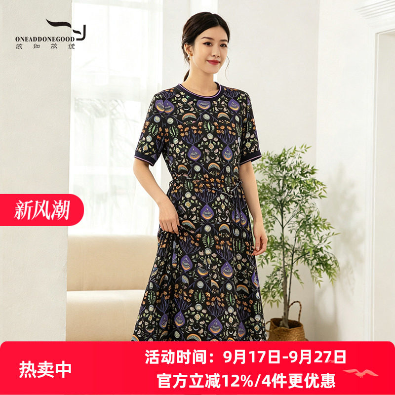 依伽依佳文艺舒适显瘦