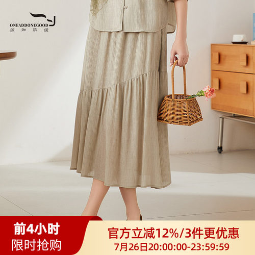 依伽依佳百搭淑女优雅灰绿