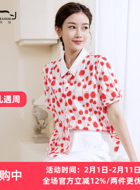 依伽依佳2022夏季新款圆点直筒文艺优雅百搭减龄衬衫女EEXC001