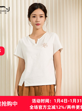 依伽依佳2025夏季新款优雅文艺减龄百搭短款T恤衬衫女EWXT024