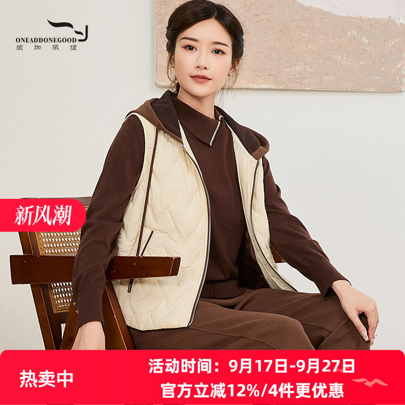 依伽依佳新款文艺纯色百搭