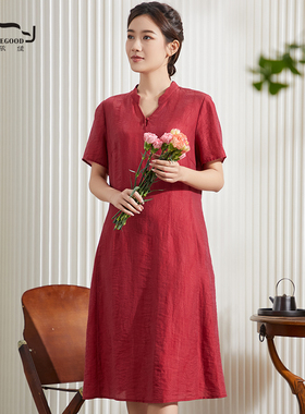 依伽依佳2024夏新款修身优雅文艺纯色红色中长裙连衣裙女ENXL038