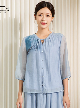 依伽依佳2025夏季新款优雅文艺减龄百搭短款T恤衬衫女EWXC012