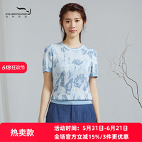 依伽依佳2023夏季新款纯色直筒文艺优雅百搭减龄针织衫女ESXZ006