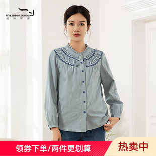 衬衫 直筒文艺优雅百搭长袖 上衣女EWCC007 新款 依伽依佳2025春季