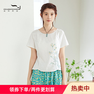 T恤衬衫 优雅文艺减龄百搭短款 女ESXH012 新款 依伽依佳2023夏季