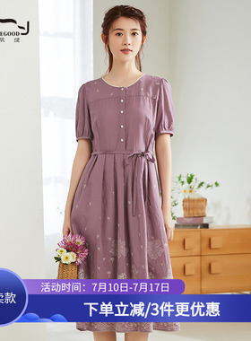 依伽依佳2023夏新品连衣裙女修身时尚气质文艺修身中长裙ESXL040