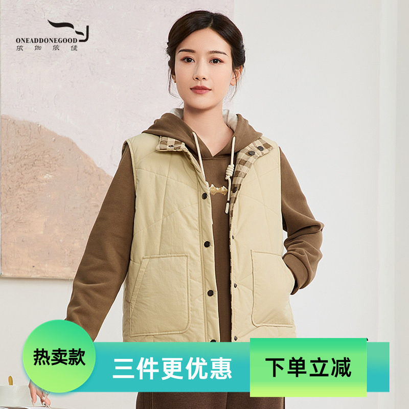文艺纯色百搭休闲棉服