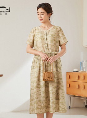 依伽依佳2024夏新款修身优雅文艺印花修身中长裙连衣裙女ENXL008