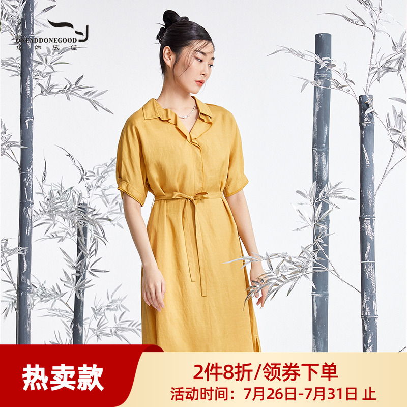 依伽依佳2021夏季新款连衣裙女时尚文艺收腰显瘦短袖长裙EYXL274