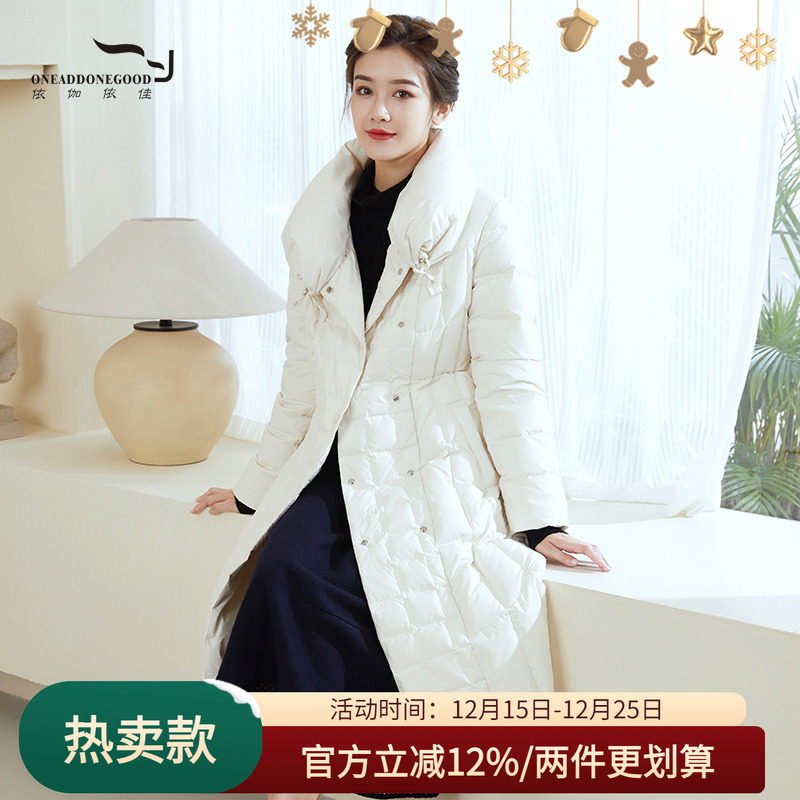 冬季新款复古时尚连帽气质中长款羽绒服