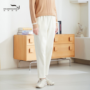 依伽依佳2023秋季新款纯色百搭时尚棉质休闲中长款长裤女ESQK013