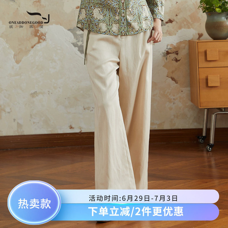 新款收腰显瘦简约时尚百搭