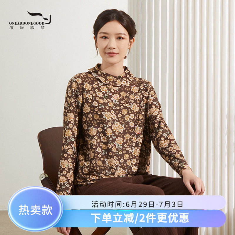 印花宽松休闲立领T恤百搭碎花